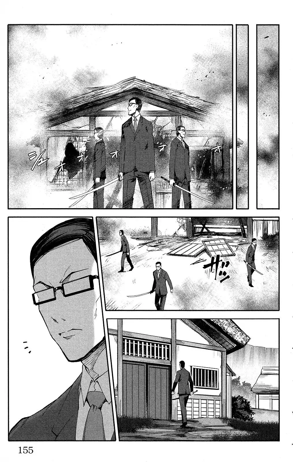 Darwin's Game Chapter 48 13